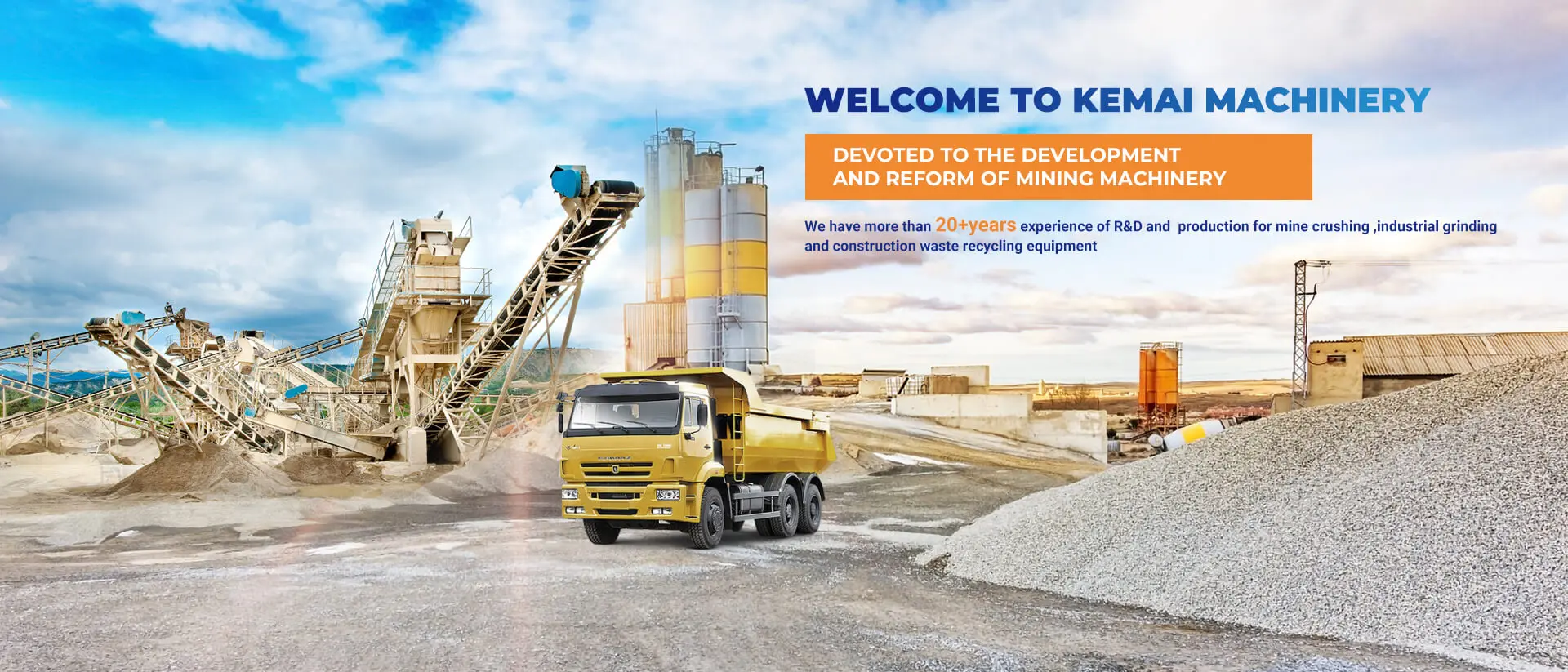 kemai- banner03
