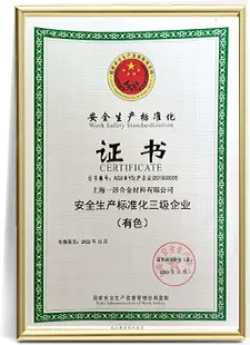 certifikpy